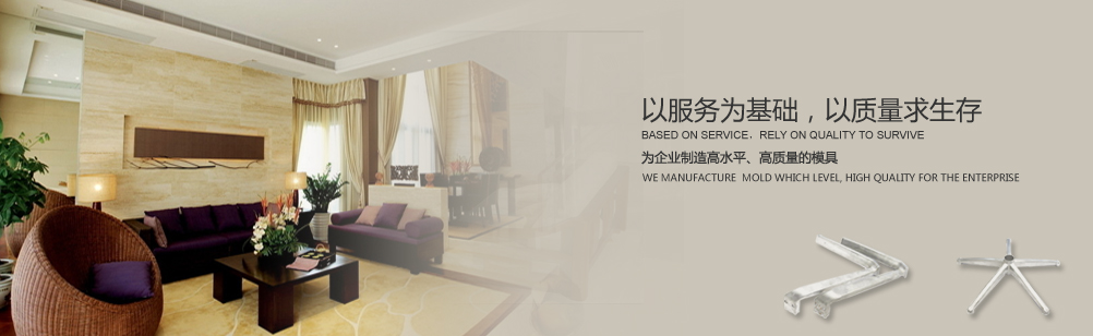 ��ɽ�|���Aʢ���͸߿Ƽ��ɷ����޹�˾